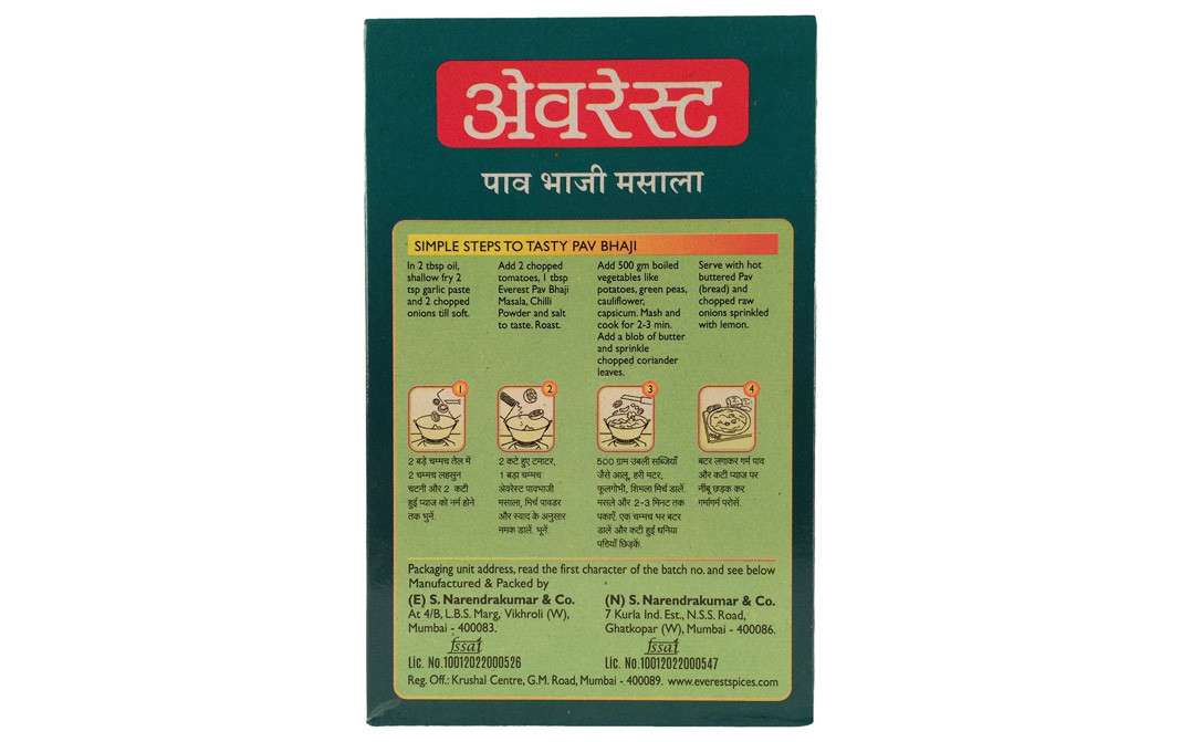 Everest Pav Bhaji Masala    Box  100 grams